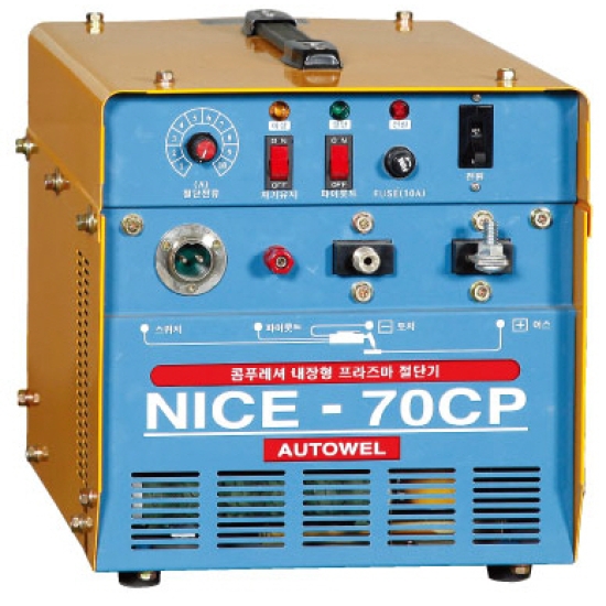 Máy cắt Plasma NICE-70CP