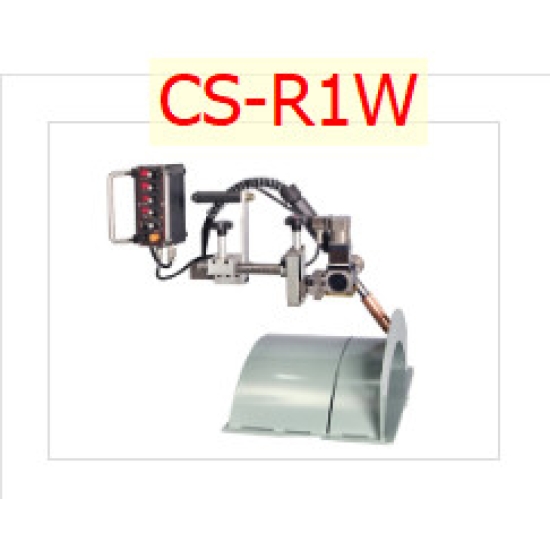   RÙA HÀN TỰ ĐỘNG CS-R1W Oscillator